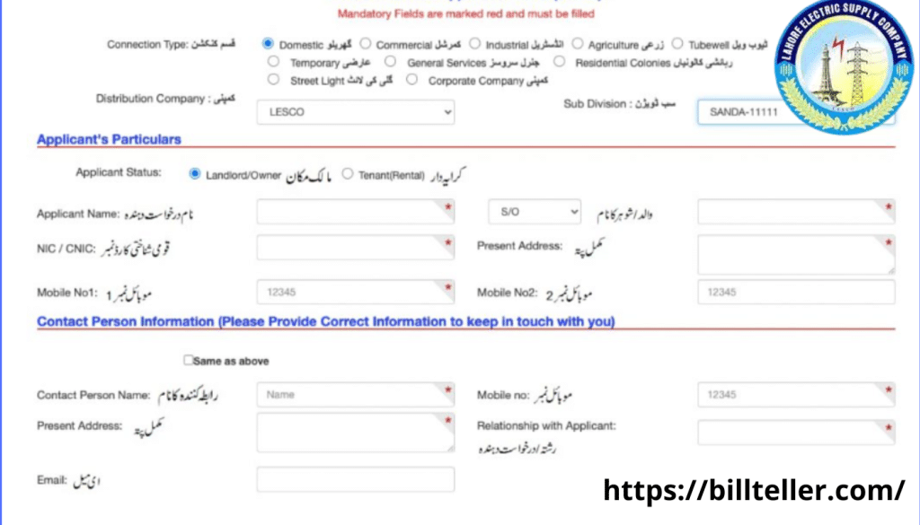 Documents Required For LESCO Online New Connection